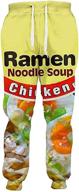 quirky and comfy 3d ramen chicken noodle soup beef pant: a humorous cotton novelty for men and women logo