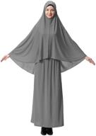 xinfu womens muslim comfortable costumes women's clothing logo