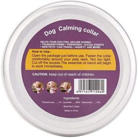 img 2 attached to 🐶 BUDOCI Natural Pheromone Dog Calming Collar - Reduce Anxiety in Pets and Enhance Relaxation