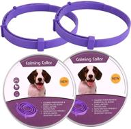 🐶 budoci natural pheromone dog calming collar - reduce anxiety in pets and enhance relaxation logo