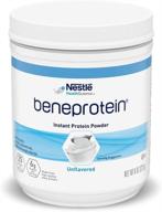 💪 resource beneprotein instant protein powder - 8 oz - (1 each) logo