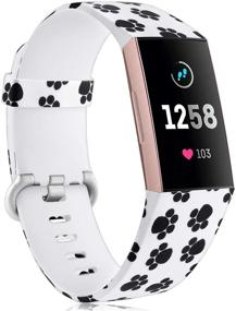 img 4 attached to 🐾 Maledan Compatible with Charge 3 and Charge 4 Bands, Paw Print Design, Size Small