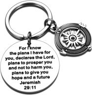 religious inspirational keychain christian graduation logo