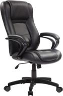 black eurotech seating pembroke executive chair: enhancing office comfort and style logo