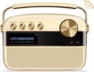 🎵 saregama carvaan 2.0 portable digital music player - enhanced sound by harman/kardon (20,000 songs, wifi, champagne gold color) logo