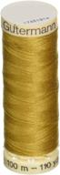 🧵 gutermann sew all thread 110 yards - premium gold sewing thread for all your sewing projects logo