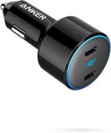 anker usb c car charger 48w with power delivery for iphone 12, galaxy, pixel, ipad pro & more логотип