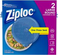 ziploc большие контейнеры для мисок snap 'n seal с крышками на 48 унций - 2 штуки. логотип