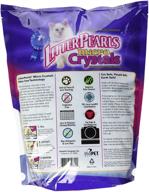 ultra litter pearl crystals 3 5 pound logo