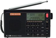 sihuadon r-108 radio: full band portable stereo with dsp, headphone & antenna jacks, alarm clock & sleep timer – perfect gift for parents (black) logo
