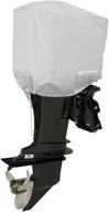 🚤 waterproof boat cover for seamander outboard motors, 10-200 hp engines логотип