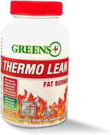 greens+ thermo lean - 120 capsules | natural fat burning supplement logo
