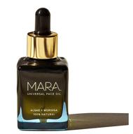 🌿 mara - natural algae + moringa face oil for healthy skin (1.2 oz , 35 ml) - clean, non-toxic, plant-based skincare logo