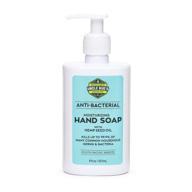 🌿 seo-optimized: uncle bud’s hemp antibacterial moisturizing hand soap logo