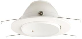 img 1 attached to 🔦 ELCO Осветитель EL518W Регулируемая поворотная рамка