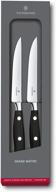 victorinox grand maître knife set stainless logo