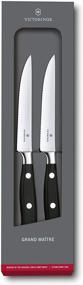 img 2 attached to Victorinox Grand MaÎtre Knife Set Stainless