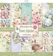 🌸 stamperia intl double-sided paper pad - flower alphabet theme, 12x12, 10 designs logo