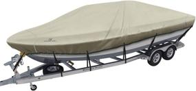 img 4 attached to 🚤 14-16ft Waterproof Boat Cover: Fits V-Hull Tri-Hull Runabout Fishing Ski Pro-Style Bass Boats, Tan, with Land Trailerable Feature and Beam Width up to 76 inches