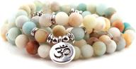 gvusmil 8mm 108 mala beads wrap bracelet necklace - yoga charm bracelet with natural gemstones for women and men logo
