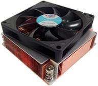 💨 dynatron r30 active coolers: powerful processor cooling solution logo