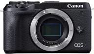 black canon eos m6 mark ii mirrorless camera (body) - ideal for vlogging with aps-c cmos sensor, dual pixel cmos af, 4k video, wi-fi, and bluetooth connectivity logo