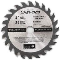 🪚 kinswood metal cutting circular saw blade: thin kerf blade for dewalt, makita, skil, bosch skil - heavy duty and anti-rust coating included (4" 1/2" 1 pc 24t) logo