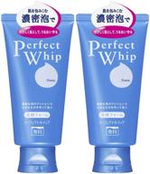 🧴 shiseido perfect whip - two-pack of senka perfect whip 120g logo
