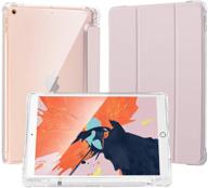 📱 lovrug compatible ipad case 10.2 - soft tpu frosted back, pencil holder, auto wake/sleep, pink (9th/8th/7th gen) logo