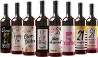 🎉 21st birthday wine bottle labels stickers - personalized party decorations & gifts for her | set of 8 | 2000 milestone bday presents logo