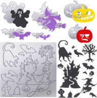 🎃 halloween metal craft stencils: castle, witch, spider & skull pattern cutting dies - diy scrapbook paper card making decoration supplies (18 pieces) logo