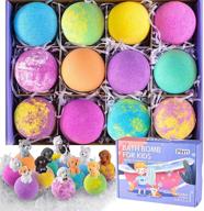 🛁 kids bath bombs - 12 bath bomb gift set with surprise inside | ideal christmas stocking stuffers & birthday gifts for girls and boys | gentle and safe bubble bath fizzies for kids logo