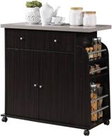 🍫 hodedah import chocolate kitchen island with built-in spice and towel rack logo