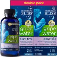 🍼 mommy's bliss gripe water night time double pack – relieves gas, colic, fussiness & hiccups in infants, gentle & safe, 8 fl oz – suitable for babies 1 month+ (2 pack) logo