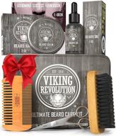 beard care kit men ultimate logo