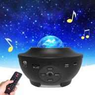 🌌 eicaus 3 in 1 night light projector: star & galaxy with remote control - led nebula cloud & moving ocean wave - music speaker & voice control (black) логотип