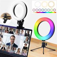 conference lighting meeting dimmable monitor logo