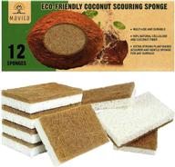 🌿 mavita biodegradable natural cleaning kitchen sponges - 12 pack - eco friendly coconut husk scrubber for dishes - no odor logo