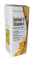 🌟 morgan miller retinol & vitamin a facial oil: 1.01 fl oz - unveil youthful & radiant skin logo