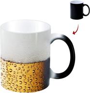 cuunumu heat changing coffee mug: color changing technology unveils beer, 12oz funny ceramic mug - creative gift for kids & friends logo