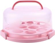 🍰 cake carrier with lid, ohuhu cupcake containers, portable round cake stand, cake holder with handle and two sided base for pies, cookies, nuts, fruit, etc. - suitable for 10 inch cake logo