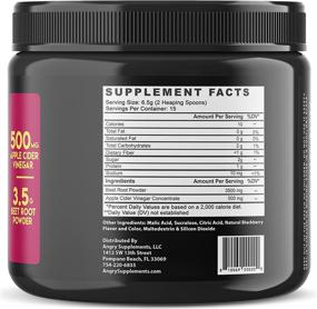 img 1 attached to Beet Root Powder + Apple Cider Vinegar by Angry Supplements - Nitric Oxide Booster for Enhanced Digestive Support, Circulation, and Energy Boost (1-Jar)