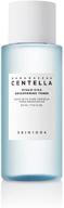 🌟 hyalu-cica brightening toner: hyaluronic acid, cica niacinamide, hydration & refreshing solutions - 7.10 fl.oz (210ml) logo