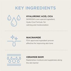 img 1 attached to 🌟 HYALU-CICA Brightening Toner: Hyaluronic Acid, Cica Niacinamide, Hydration & Refreshing Solutions - 7.10 fl.oz (210ml)