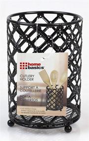 img 1 attached to Home Basics CH44044 Lattice Cutlery