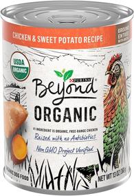 img 4 attached to 🐶 Introducing Purina Beyond Organic High Protein Dry & Wet Dog Food - Unmatched Nourishment for Your Furry Friend