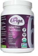 🌱 oriya organics protein plant gather paleo: natural protein boost in a 540 gram pack logo