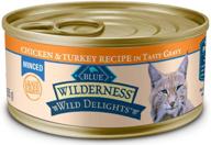 🐱 blue buffalo wilderness wild delights high protein grain free, natural adult minced wet cat food, 5.5-oz (pack of 24) - revitalizing blue buffalo wilderness wild delights high protein grain free minced wet cat food, 5.5-ounce (pack of 24) logo