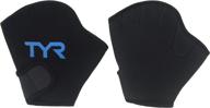 tyr aquatic resist gloves medium logo