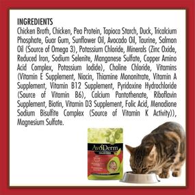 img 1 attached to 🥑 AvoDerm by Breeders Choice Pet Foods, LLC